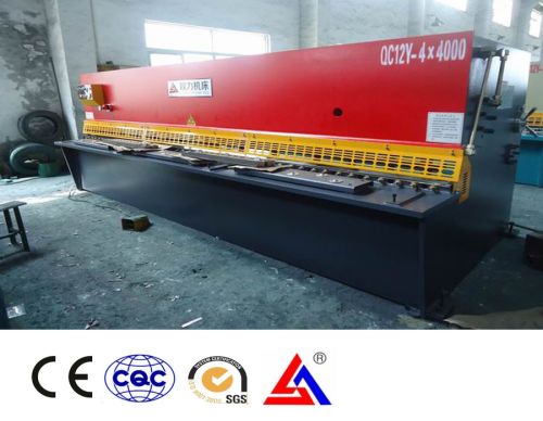 CNC Hydraulic Shearing Machine, Brand Name : SLMT