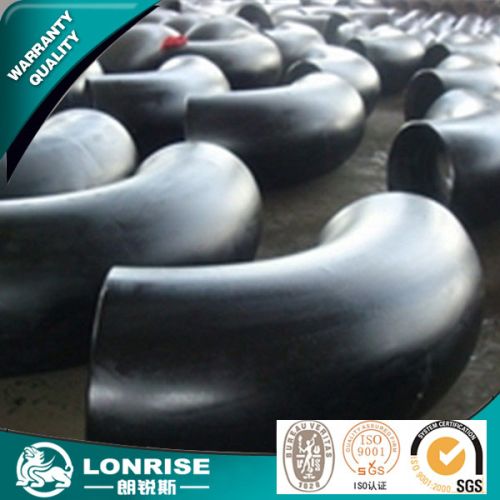 Carbon Steel Elbow Fittings