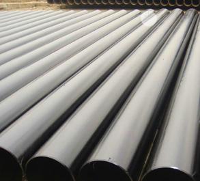 Seamless Carbon Steel Pipe, Thickness : 10 - 40 mm