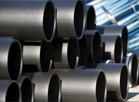 Seamless Steel Tubes