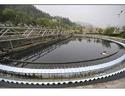 Sewage treatment plant, Power Source : Electric