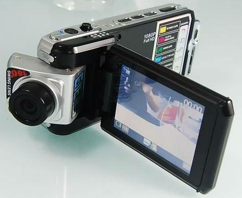 Car DVR, Brand Name : minile