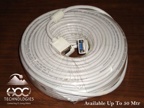 VGA Cable 50m