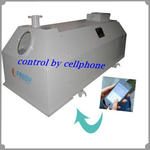 Information Weigh Feeder, Brand Name : Fengbo