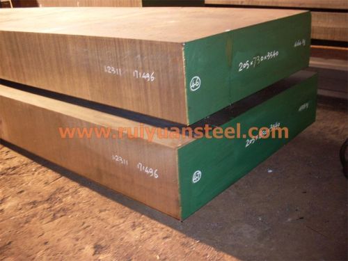 Special Mould Steel Plate, Brand Name : Ruiyuan