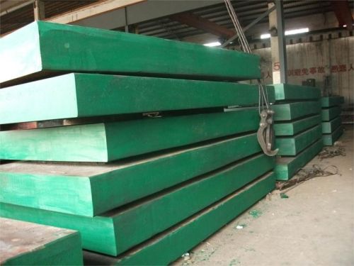 Mould Steel Plate
