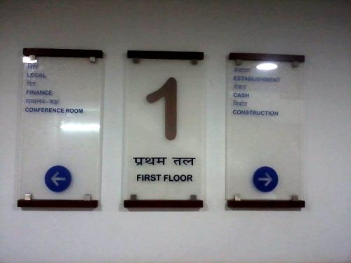 Floor Directory Signage