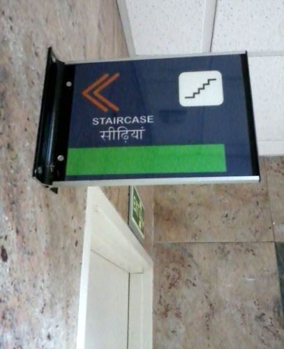 Staircase Signage