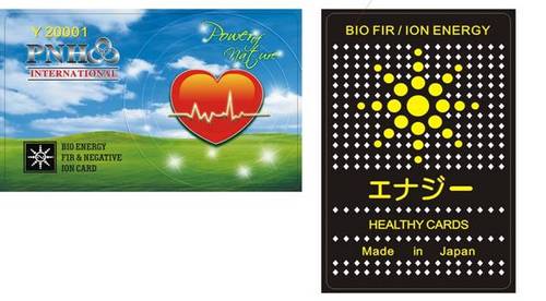 AIE Health Card