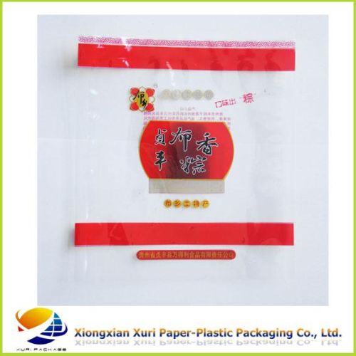 High Barrier Retort Pouches, Brand Name : OEM ODM