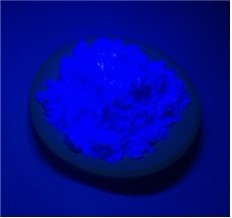 Rare Earth Triband Deep Blue Phosphor Fluorescent Powder For Lamp