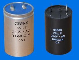 Ac capacitor