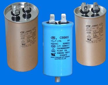 Ac capacitor, Brand Name : TX