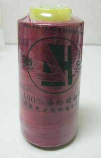 Spun Polyester Sewing Thread