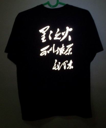 Glass Beads Powder, Brand Name : MJ