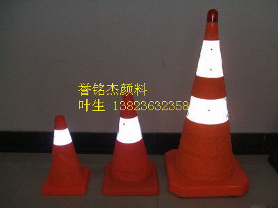 High Refraction Glass Beads