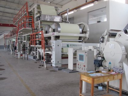 Automatic Thermal Paper Coating Machine, Brand Name : JRX
