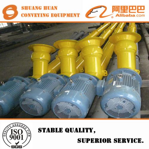 Screw Conveyor, Brand Name : shuanghuan