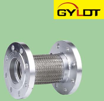 Flexible Metal Hoses