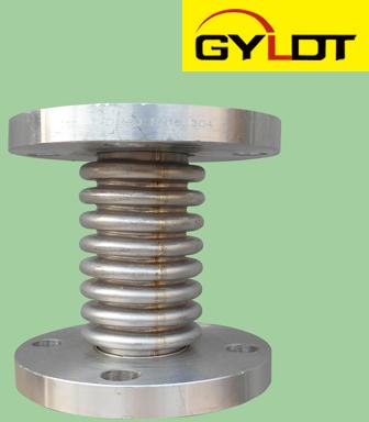 Metal Expansion Joint