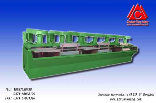 Gold Ore Concentration Plant, Mobile Gold Ore Crusher