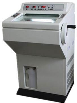 Cryostat Microtome, Brand Name : Shenyang