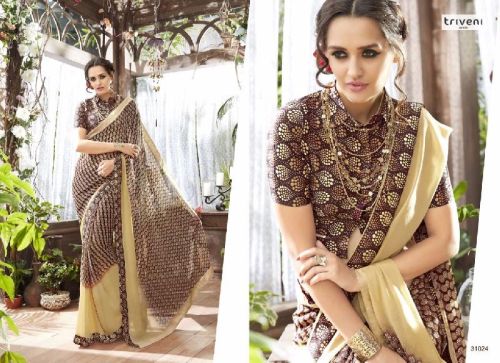 Georgette Sarees, Set Content : With Blouse