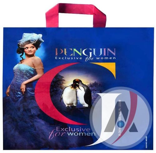 Gravure Printed Carry Bags