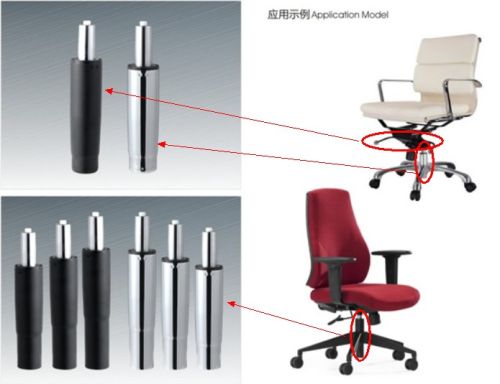 Office Chair Gas Spring Lift