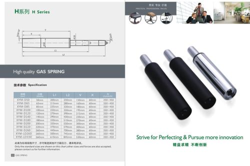 Office Chair Gas Spring Lift Parts