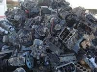 Aluminium Engine Block Scrap