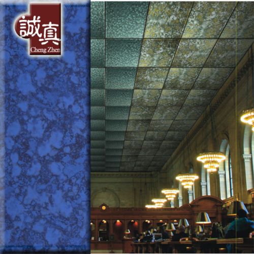 Antique Mirrors, Brand Name : Chengzhen