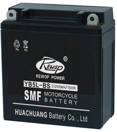 Factory Activated Motorcycle Battery, Brand Name : REWOP