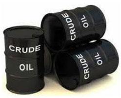 Nigerian Crude Oil