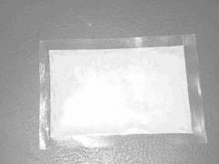 Aprepitant, Brand Name : Beijing Huikang