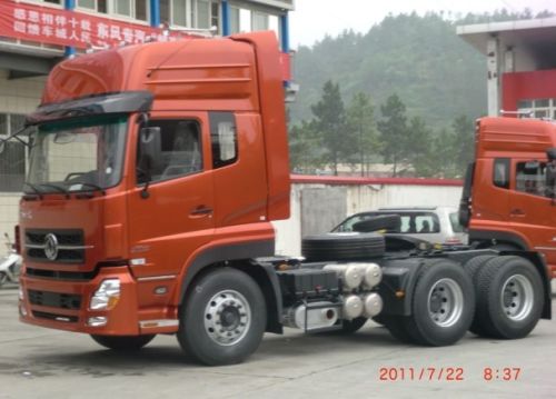 Dongfeng Kinland Tractor