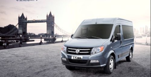 U Van, Brand Name : Dongfeng