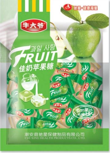 Milk Apple Fruit Juicy Candies, Packaging Type : green