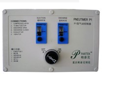 P1 Pneumatic Controller