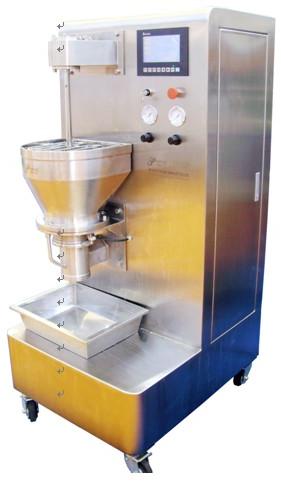 Vertical Rotationg Extruder