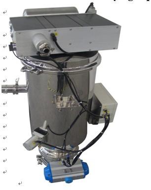 Vacuum Conveying Equipment, Brand Name : Partek