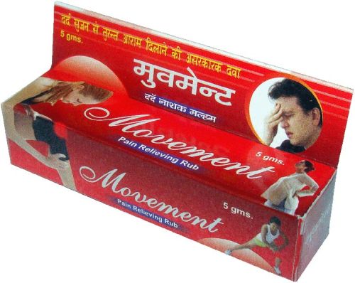 Movement Cream