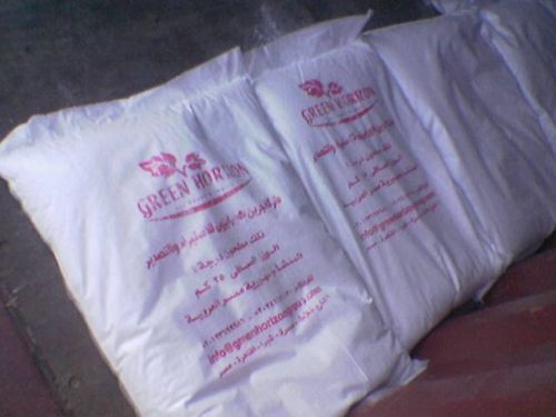 Calcium Carbonate, Brand Name : GH