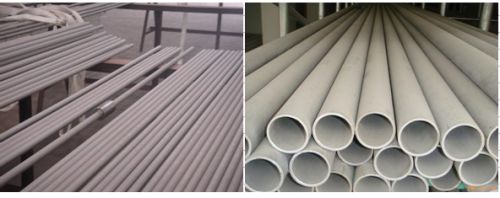 Stainless steel pipe