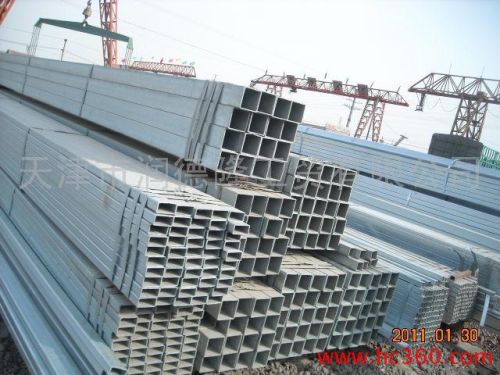 Galvanized Steel Pipe, Packaging Type : Gray