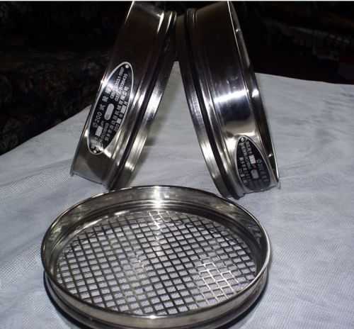 FLD Test Sieve