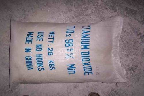 Titanium dioxide, Storage : Cool, Dry Place