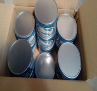 Offset Litho Sublimation Transfer Ink