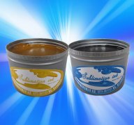 Sublimation ink, Brand Name : Zhongliqi