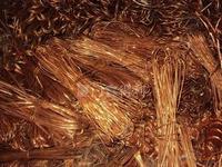 Copper wire scrap, Condition : Used